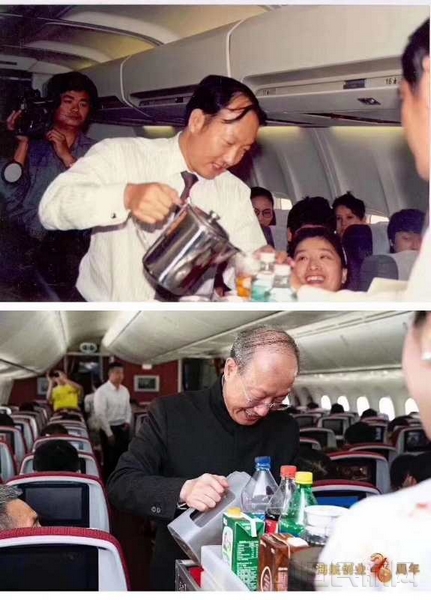 微信图片_20190427105800.jpg 微信图片_20190427105800.jpg