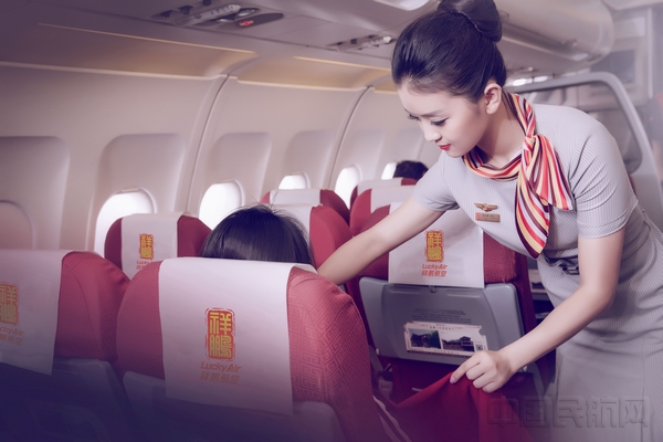 微信图片_20190506122118.jpg 微信图片_20190506122118.jpg