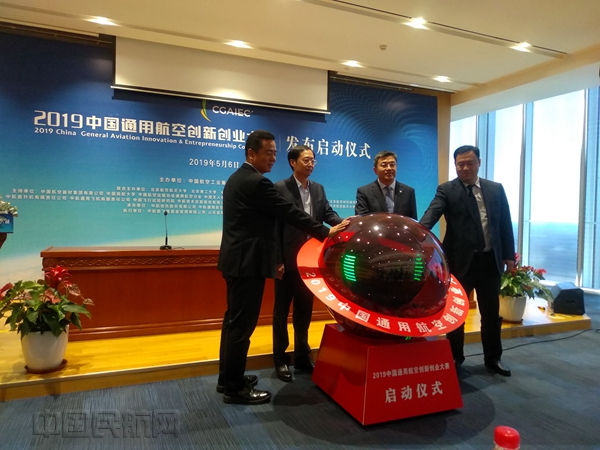 微信图片_20190506194709_副本.jpg