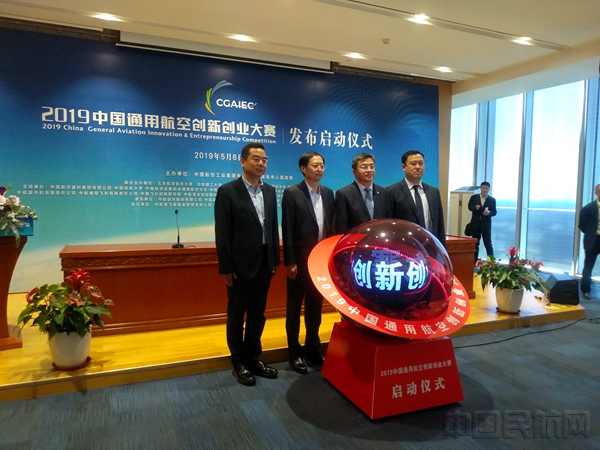 微信图片_20190506194718_副本.jpg