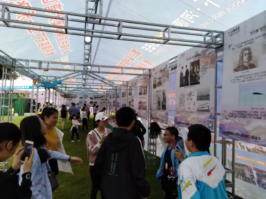 科普知识长廊.jpg 科普知识长廊.jpg