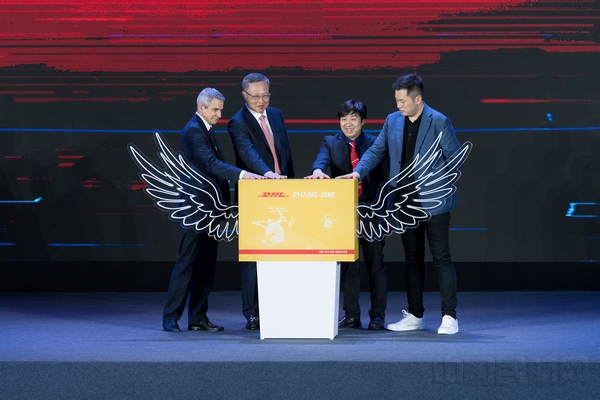 启动仪式-1.jpg 启动仪式-1.jpg