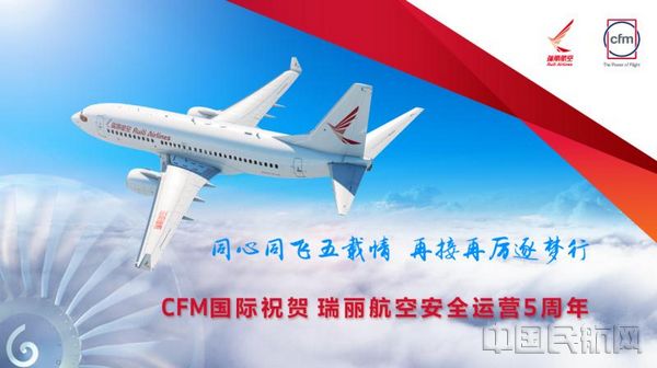 微信图片_20190518122613.jpg 微信图片_20190518122613.jpg