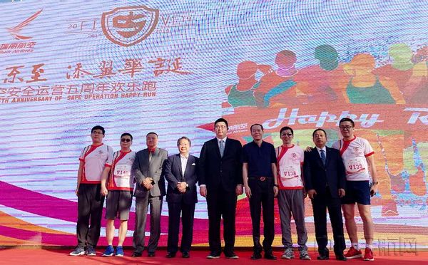 微信图片_20190518122619.jpg 微信图片_20190518122619.jpg