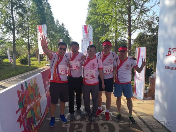 微信图片_20190518122630.jpg 微信图片_20190518122630.jpg