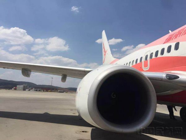 微信图片_20190518122623.jpg 微信图片_20190518122623.jpg