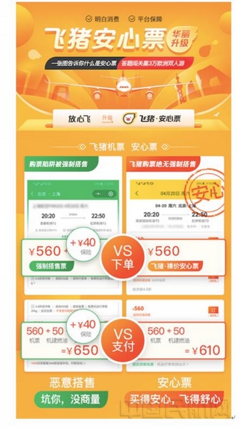 QQ截图20190523110520.jpg QQ截图20190523110520.jpg