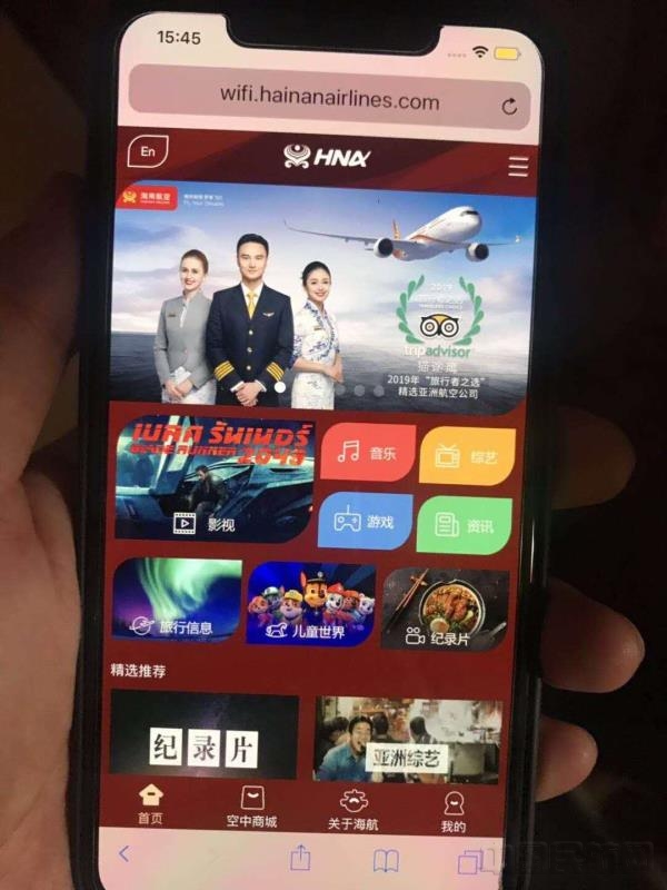 微信图片_20190524123938.jpg 微信图片_20190524123938.jpg