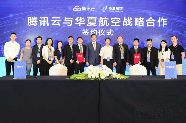微信图片_20190524123042.jpg 微信图片_20190524123042.jpg