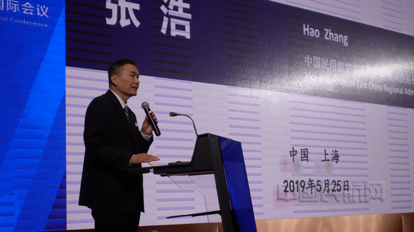 nEO_IMG_中国民用航空局华东管理局张浩副巡视员在大会上致辞 摄影 刘九阳.jpg