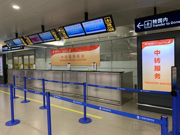56748621_wps图片.jpg 56748621_wps图片.jpg