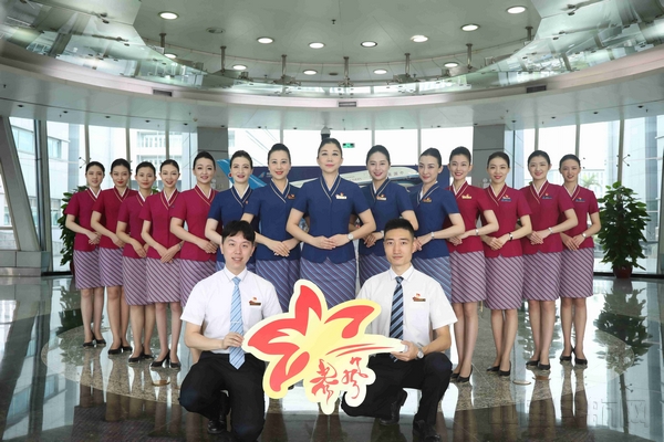 合照_wps图片.jpg