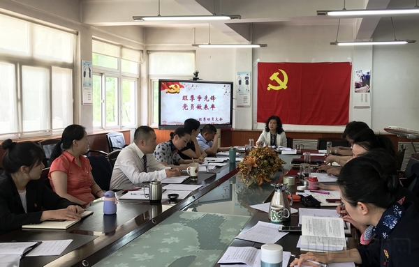 微信图片_20190618103206.jpg 微信图片_20190618103206.jpg