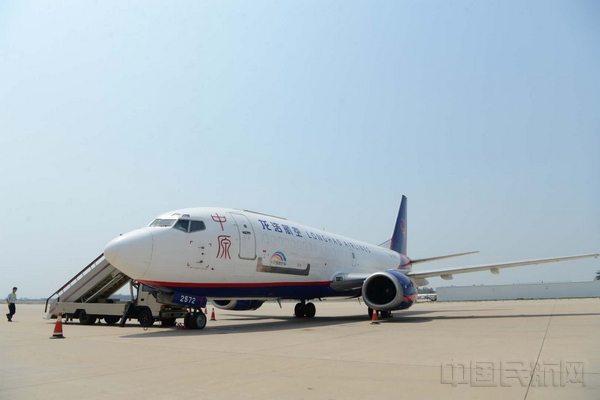 微信图片_20190619095547.jpg 微信图片_20190619095547.jpg