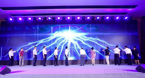 QQ截图20190628141346.jpg