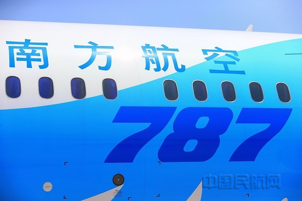 nEO_IMG_南航波音787-9——凌兴东摄.jpg