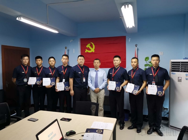 微信图片_20190716161741.jpg 微信图片_20190716161741.jpg