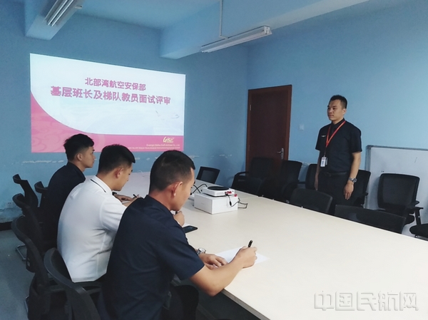 微信图片_20190716161642.jpg 微信图片_20190716161642.jpg