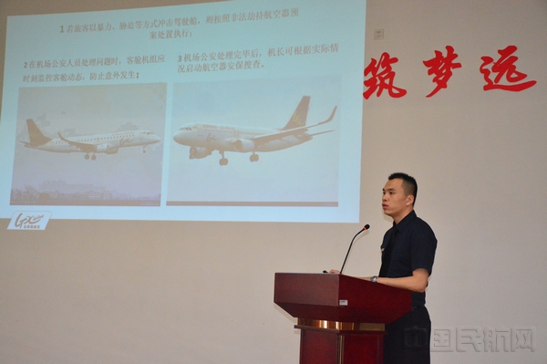 微信图片_20190716161703.jpg 微信图片_20190716161703.jpg