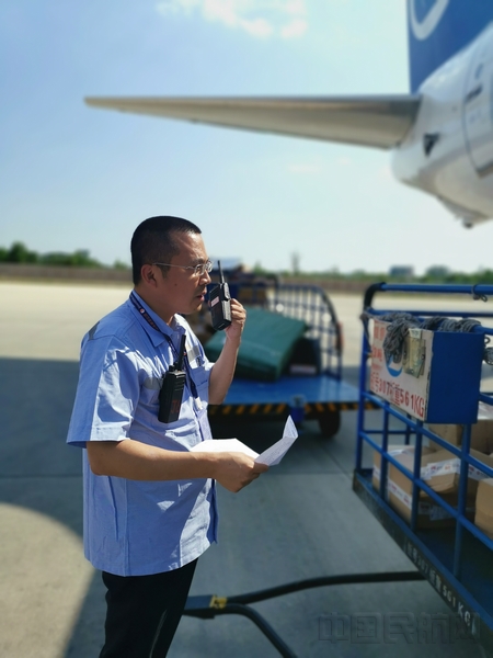 微信图片_20190712145922.jpg 微信图片_20190712145922.jpg