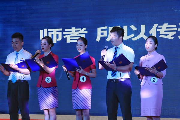 歌曲诗朗诵《感恩,师父》