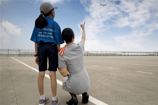 附图11:活动照片.jpg 附图11:活动照片.jpg