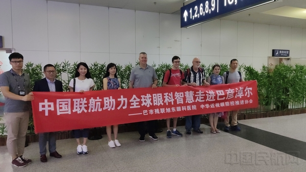 微信图片_20190720120847.jpg 微信图片_20190720120847.jpg
