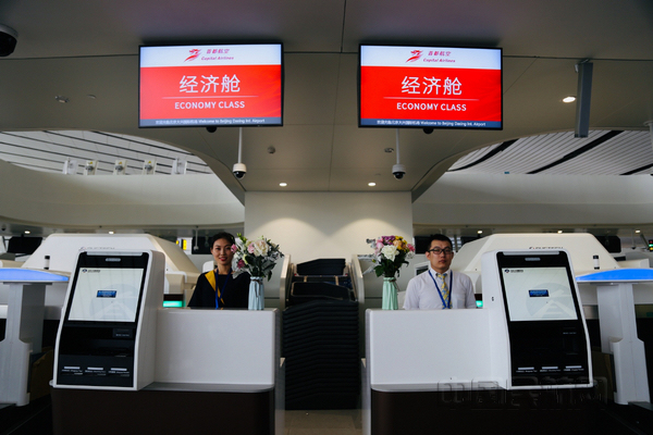 nEO_IMG_图片2.jpg nEO_IMG_图片2.jpg