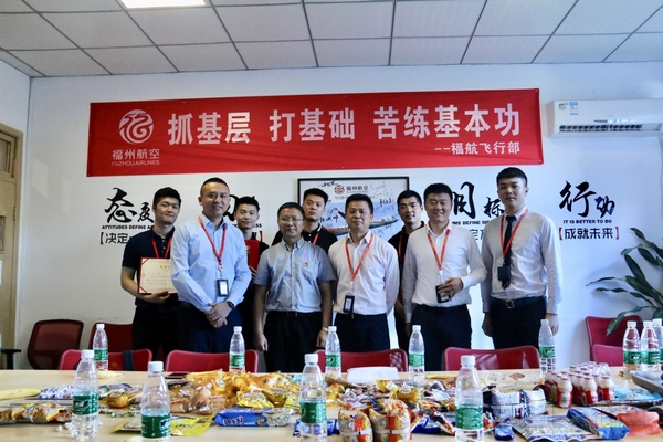 图片3.jpg 图片3.jpg