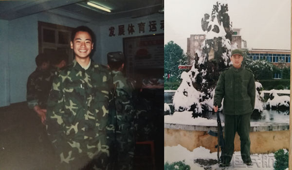 军旅生涯的汪福祥_副本.jpg