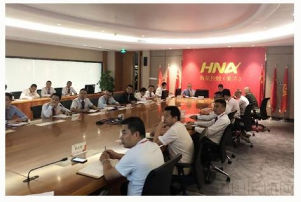 微信截图_20190801184703.jpg
