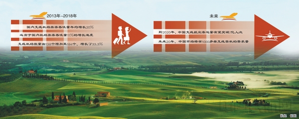 微信图片_20190807162613.jpg 微信图片_20190807162613.jpg