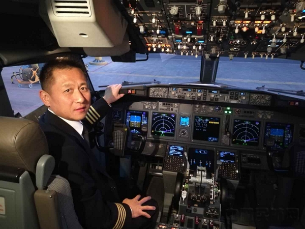 王小平.jpg