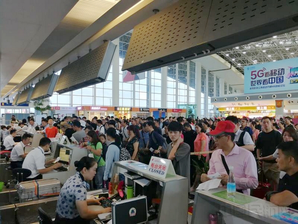 微信图片_20190812091500.jpg 微信图片_20190812091500.jpg