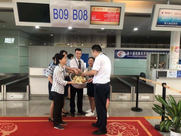 微信图片_20190812091520.jpg 微信图片_20190812091520.jpg