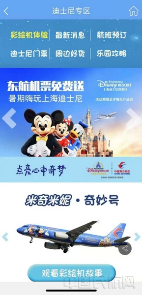 查询3.jpg 查询3.jpg