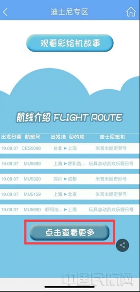 查询4.jpg 查询4.jpg
