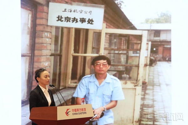 东航北京指挥部工作人员讲述指挥部优秀党员孙伟事迹-殷立勤摄.jpg
