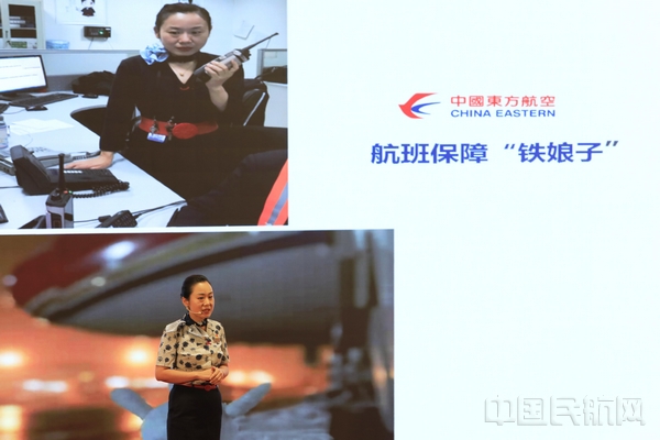 东航西北分公司党员田建莉分享心路-殷立勤摄.jpg