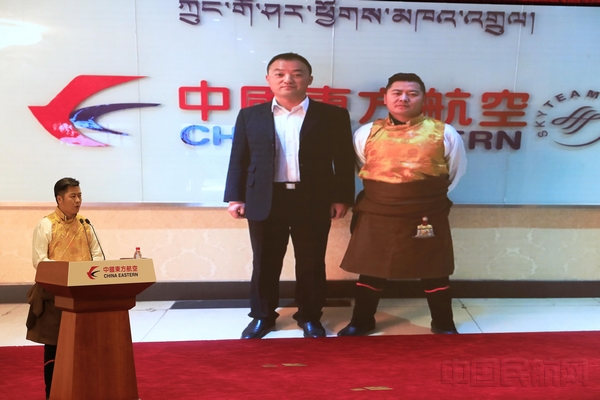 东航销售额拉萨营业部党员边巴次仁宣讲当地党员团队事迹-殷立勤摄.jpg