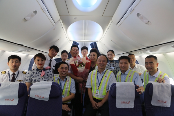 微信图片_20190819084410.jpg 微信图片_20190819084410.jpg