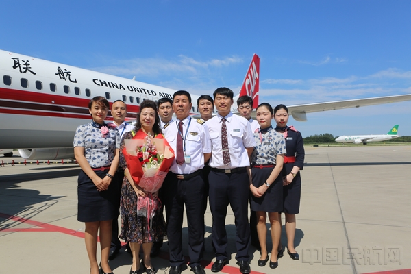 微信图片_20190819084459.jpg 微信图片_20190819084459.jpg