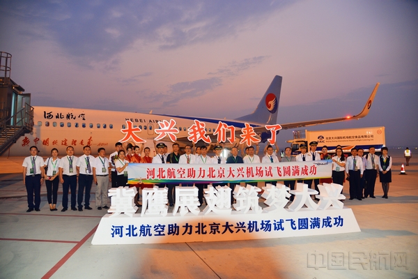 微信图片_20190827084152.jpg