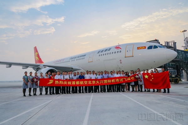 微信图片_20190827093328.jpg