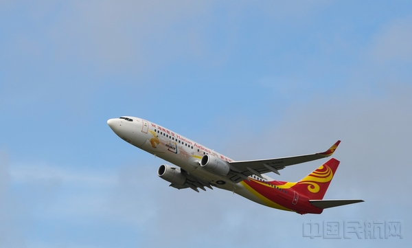 附图4:海南航空"新华社民族品牌工程号"飞机起航.jpg