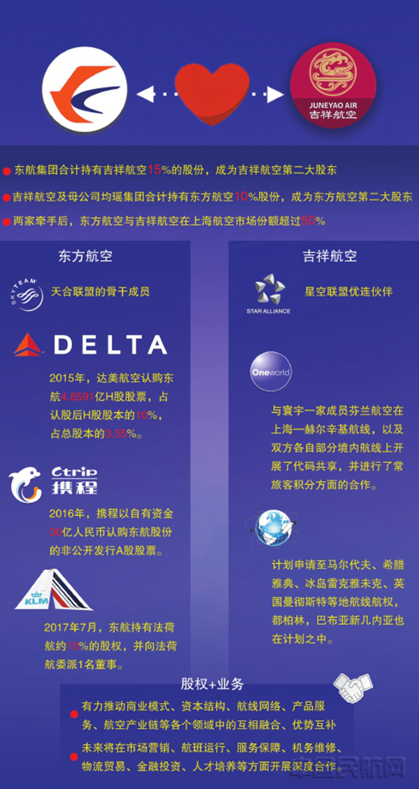 20190911_005_01_34_副本.jpg