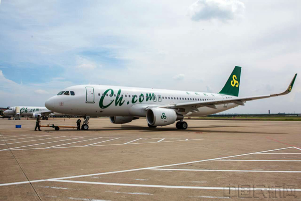 ĿտA320_.jpg