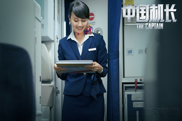 电影《中国机长》主演袁泉.jpg 电影《中国机长》主演袁泉.jpg