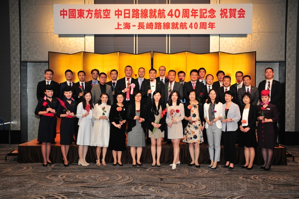 中日间最大中方承运人 东航纪念开通中日航线40周年