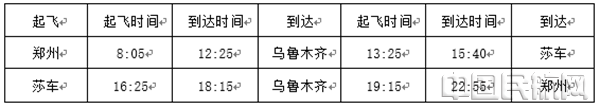 2_副本.png 2_副本.png